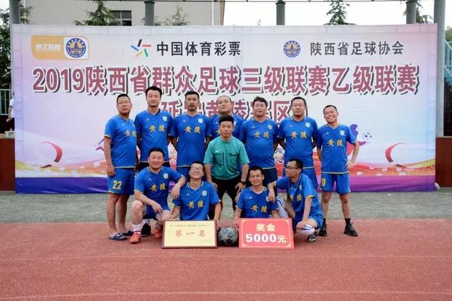 比利时世界排名跌落至第6位 黄金一代曾霸榜1年半